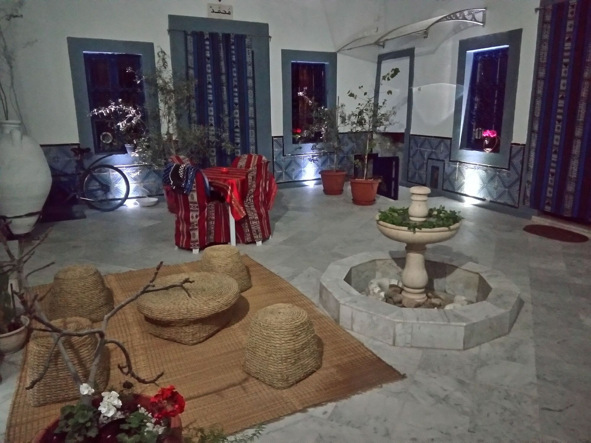 Dar Baaziz